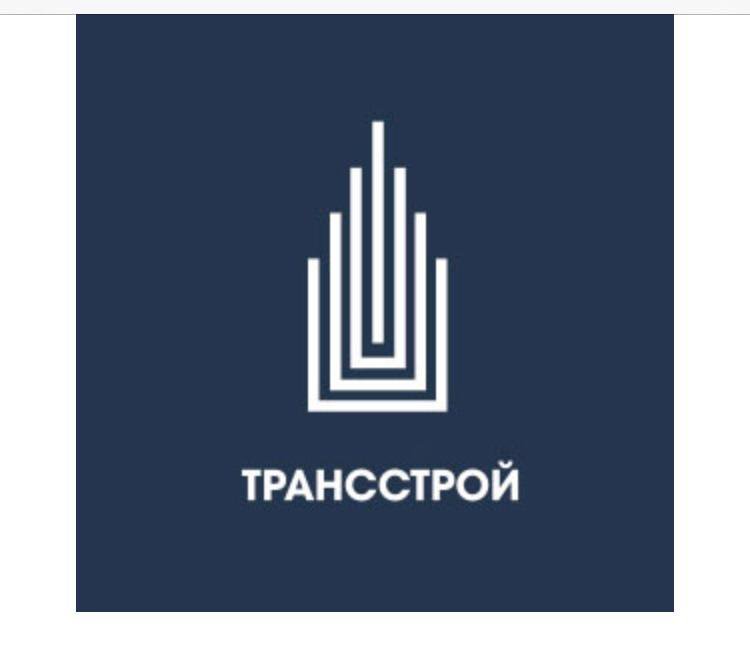 Отзыв от ООО «Трансстройсервис»